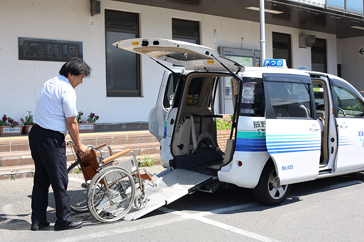 車イスタクシー